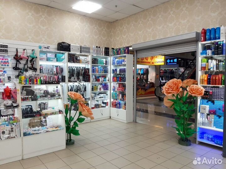 Патчи для век с османтусом