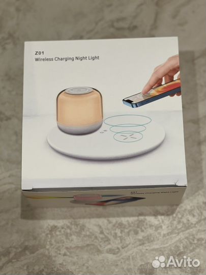 Беспроводная зарядная станция