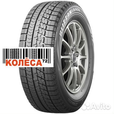 Bridgestone Blizzak VRX 225/60 R18