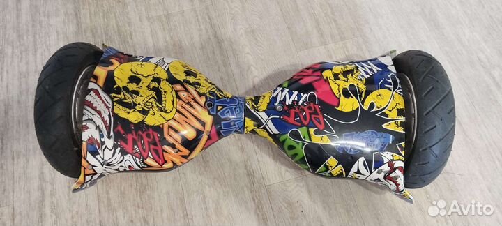 Гироскутер