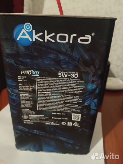 Масло моторное 5w30 аккора