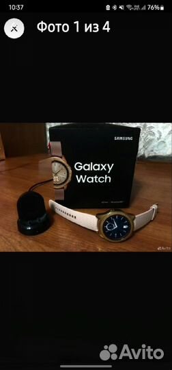 Samsung galaxy watch5/ 44