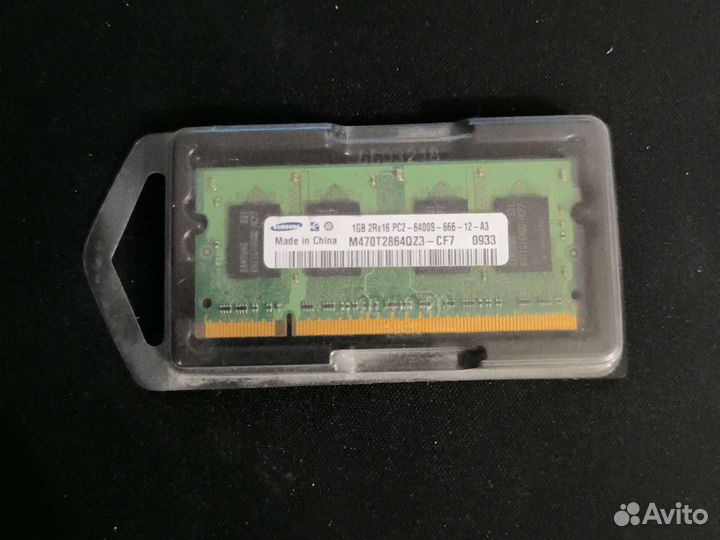 Оперативная память ddr2 1гб для ноутбука