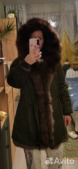 Парка