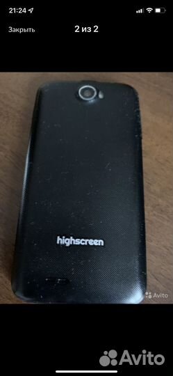 Highscreen Blast, 4 ГБ