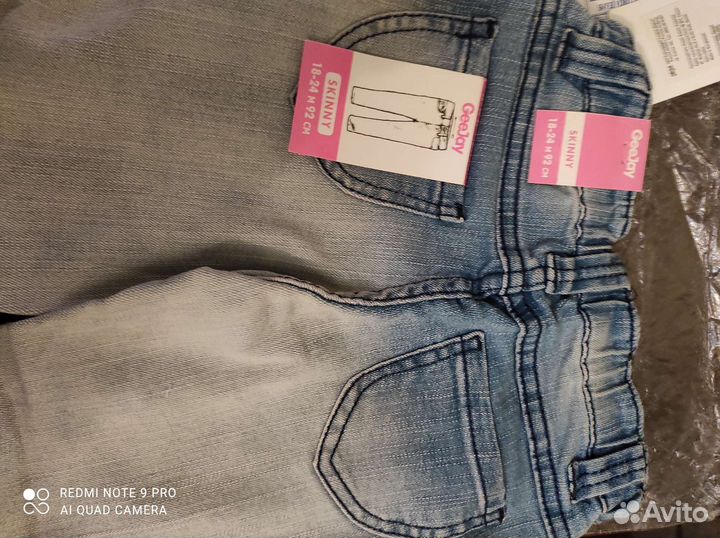 Детские вещи на девочку