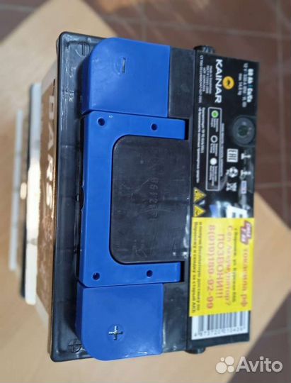 Аккумулятор Bars 60ah с гарантией