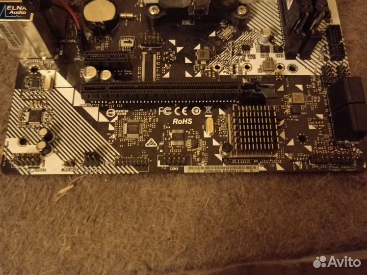 Материнская плата с процессором amd ryzen