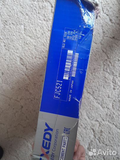 Сцепление subaru