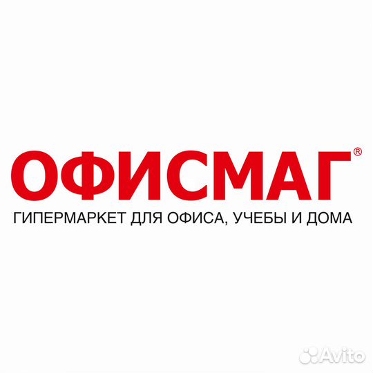 Продавец-универсал (ТЦ Лента)