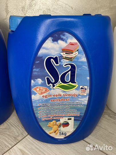 Жидкое средство для стирки оригинал 5л