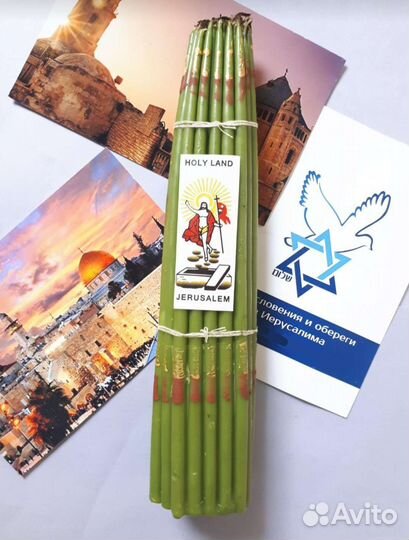 Иерусалимские 33 свечи из Израиля
