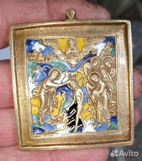 Икона Богоявление