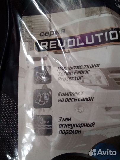 Универсальные автомобильные чехлы майки