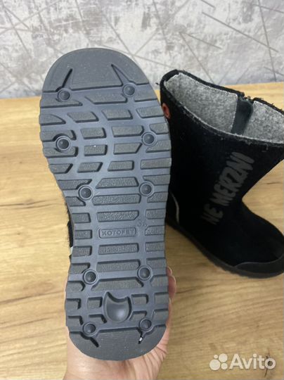 Валенки котофей 34 размер