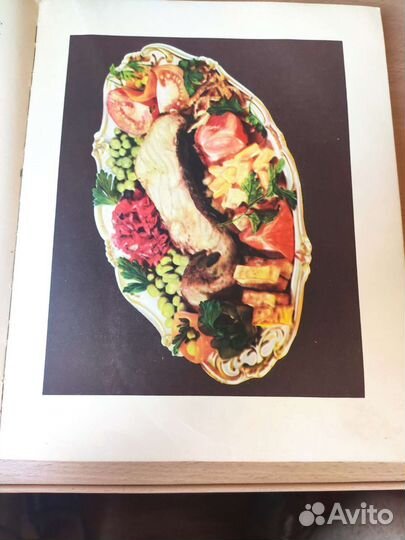 Книга о вкусной и здоровой пище 1951 г