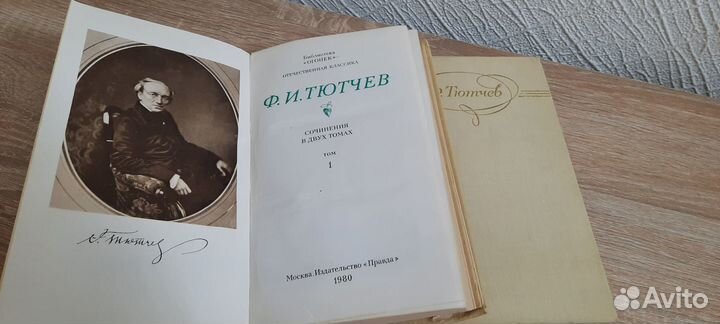 Книги для школьников