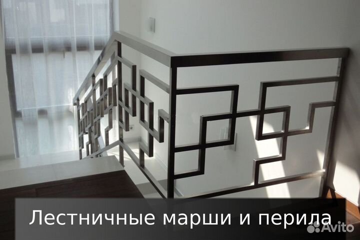 Сварщик/ бригада сварщиков, монтажников
