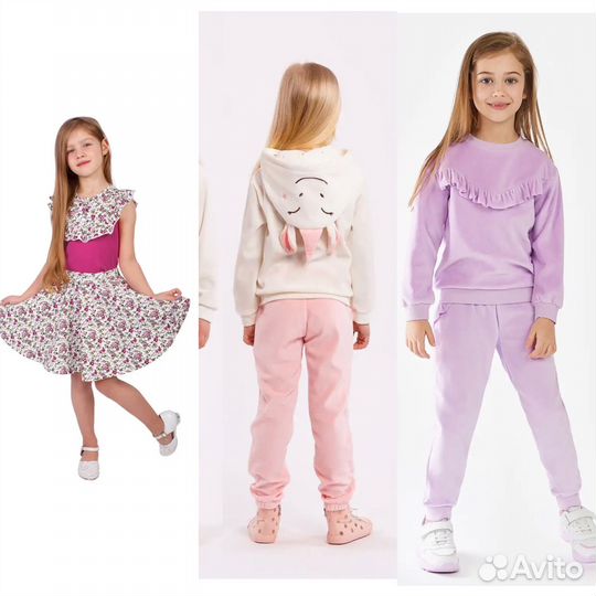 Пакет детских вещей для девочки 104 110, костюм