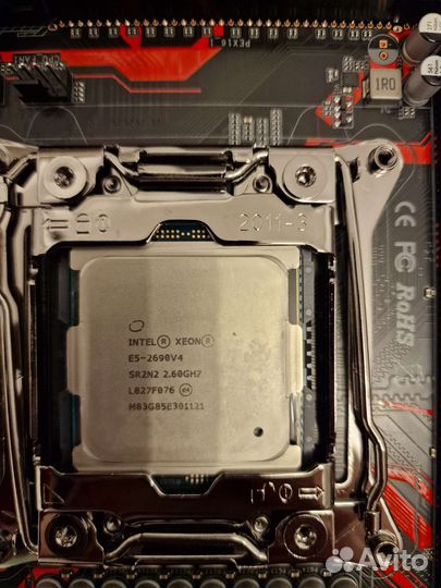 Комплект (Материнская плата процессор и память)