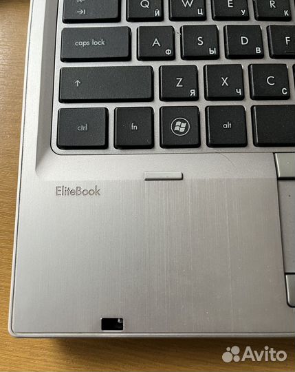 Elitbook hp 2560p