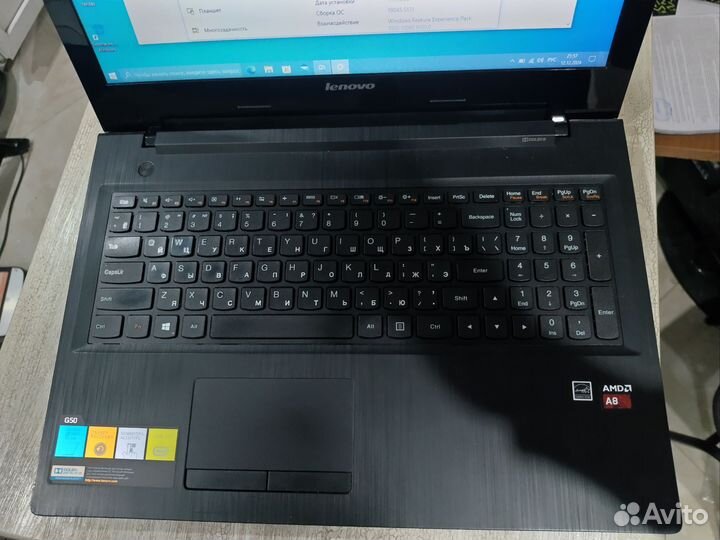 Lenovo g50