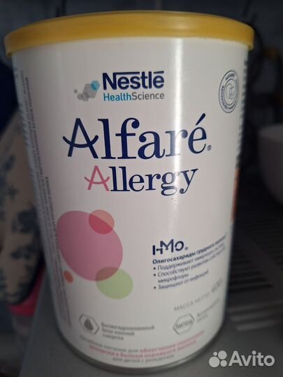 Смесь алерджи