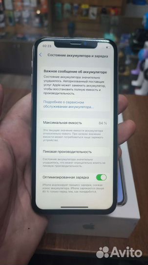 iPhone X 64gb