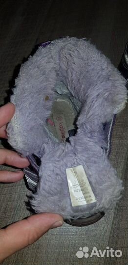 Мембранные ботинки Kapika