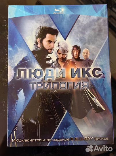 Blu ray диски