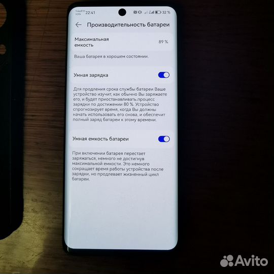 HUAWEI Nova 9, 8/128 ГБ