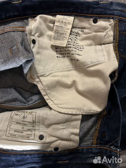 Джинсы mastercraft union