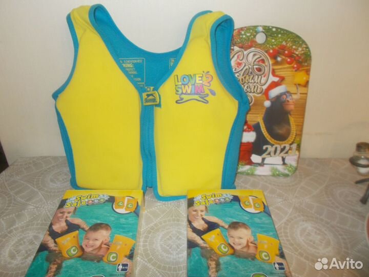 Надувные нарукавники Swim Safe