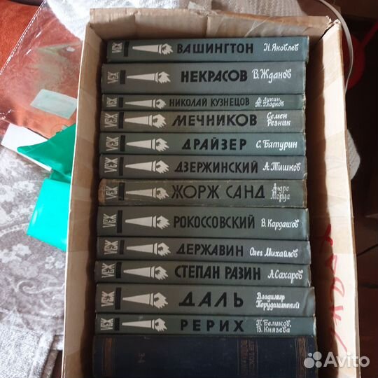 Продам книги подписных изданий