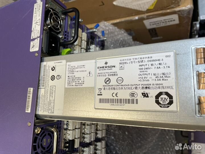 Коммутатор Extreme Summit X670-48x-BF