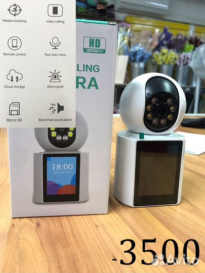 Видеокамеры наблюдения