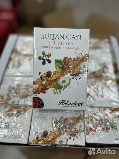 Турецкий чай Султан (прессованный)