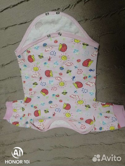 Детские вещи