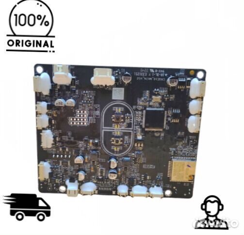 Материнская плата Xiaomi Robot Vacuum