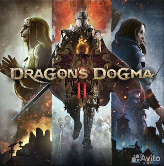 Dragon's Dogma 2 PS5