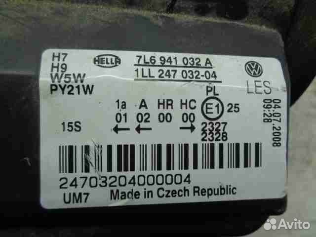 Фара правая для Volkswagen Touareg I Рестайлинг