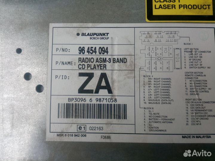 Магнитола Blaupunkt Шевроле Лачетти