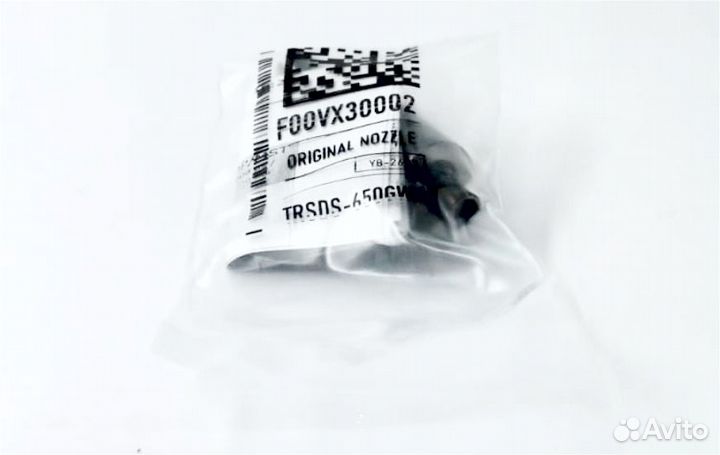 Распылитель F00VX30002 пьезофорсунки Bosch 0445115