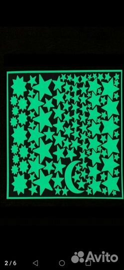 Интерьерные наклейки