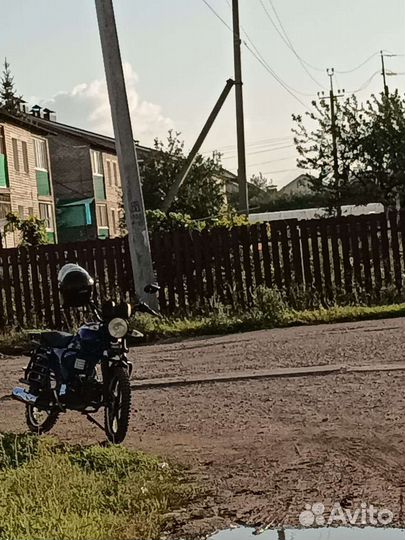 Альфа