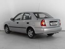 Hyundai Accent 1.5 MT, 2008, 46 336 км, с пробегом, цена 764 000 руб.