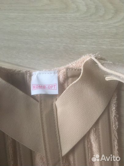 Корректор осанки