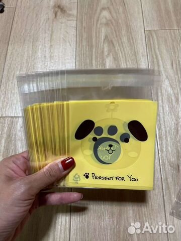 Пакетики упаковочные, подарочные 10шт