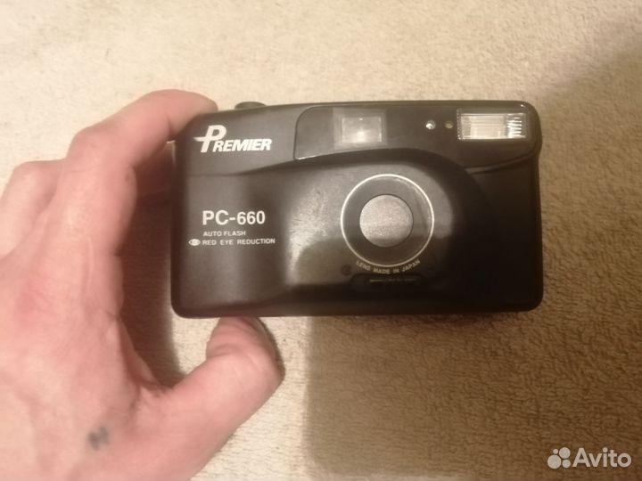 Плёночный фотоаппарат