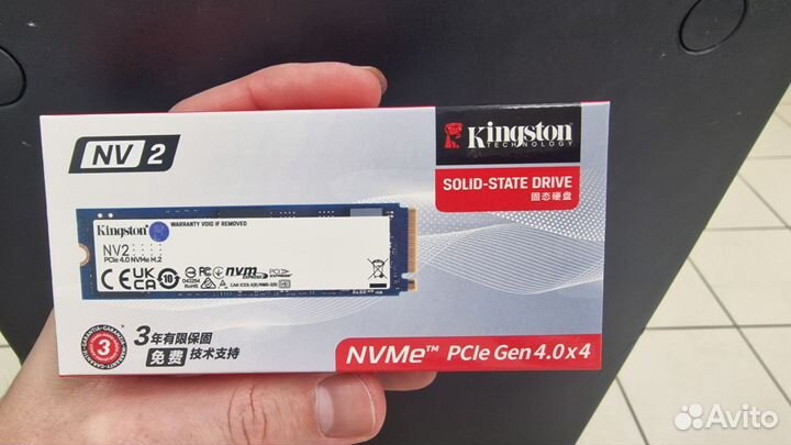Kingston nvme m2 NV2 2TB